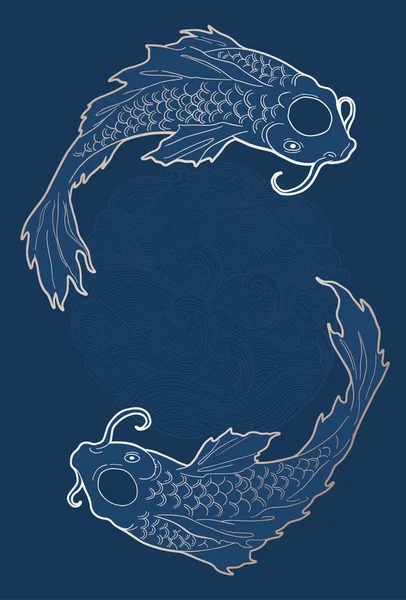 Koi Yin Yang Pesce Sfondo Giapponese Illustrazione Colorata Illustrazioni Stock Royalty Free