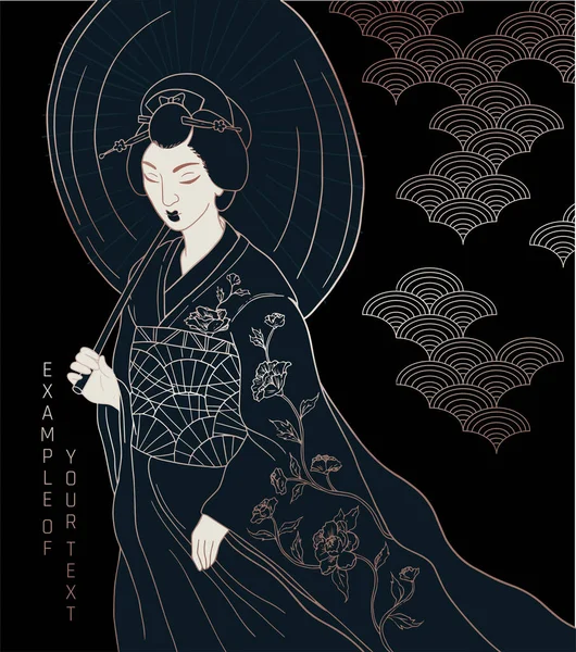 Abstraktes Asiatisches Frauenporträt Traditioneller Kleidung Schwarz Und Gold Gefärbt — Stockvektor