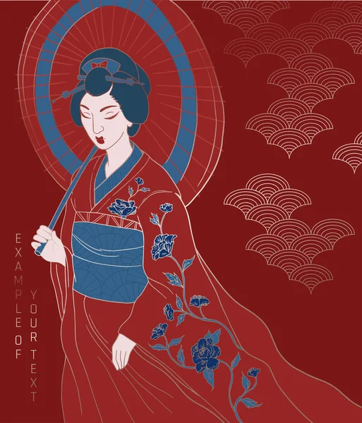 전통적 의상을 추상적 아시아인 스타일의 초상화 파란색 빨간색 — 스톡 벡터