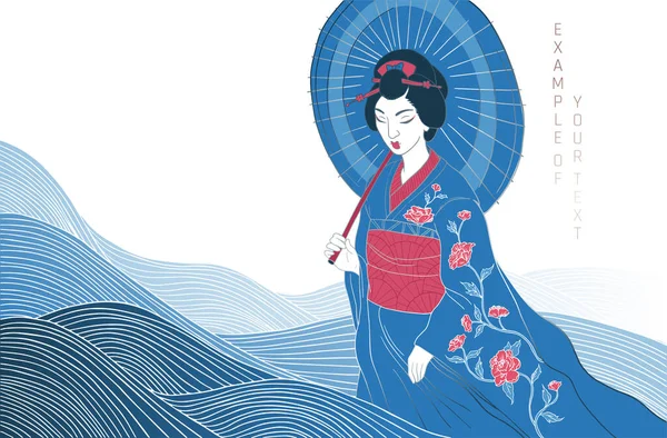 Abstracto Estilo Asiático Retrato Femenino Ropa Tradicional Color Azul Rojo — Vector de stock