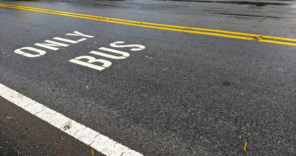 Dedicated Bus Lane in Bengaluru has a text that reads Only Bus