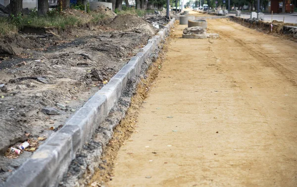 Construction and repair works on the city street road