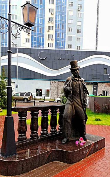 Memoriale Del Grande Poeta Russo Pushkin — Foto Stock