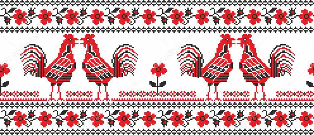 Vector seamless Ukrainian national pattern. Slavic embroidery with roosters and flowers. Border, border, frame