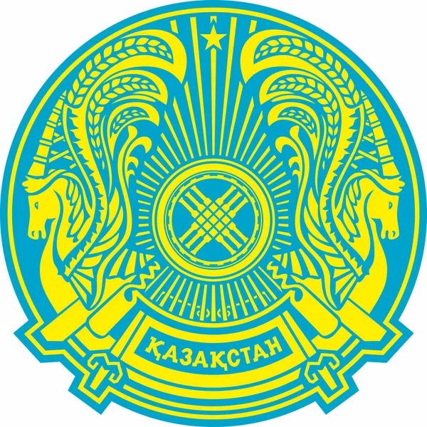 Векторный Голубой Герб Республики Казахстан Желтый Символ Государства — стоковый вектор