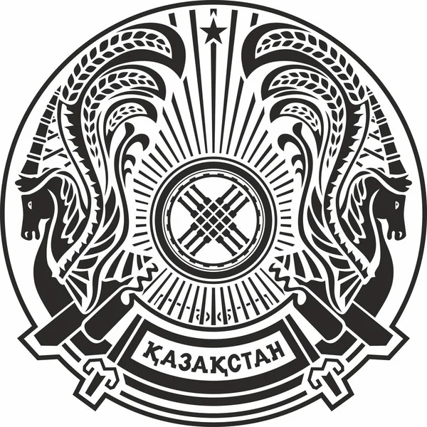 Kazakistan Cumhuriyeti 'nin vektör monokrom devlet amblemi. Bir Asya ülkesinin ulusal sembolü