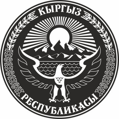 Kırgızistan Cumhuriyeti 'nin vektör devlet monokrom arması. Siyah ulusal işareti Kırgız. Devletin gurur ve sembolü.