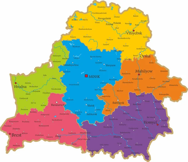 Mappa Amministrativa Colori Vettoriale Della Repubblica Bielorussia Territorio Dello Stato — Vettoriale Stock