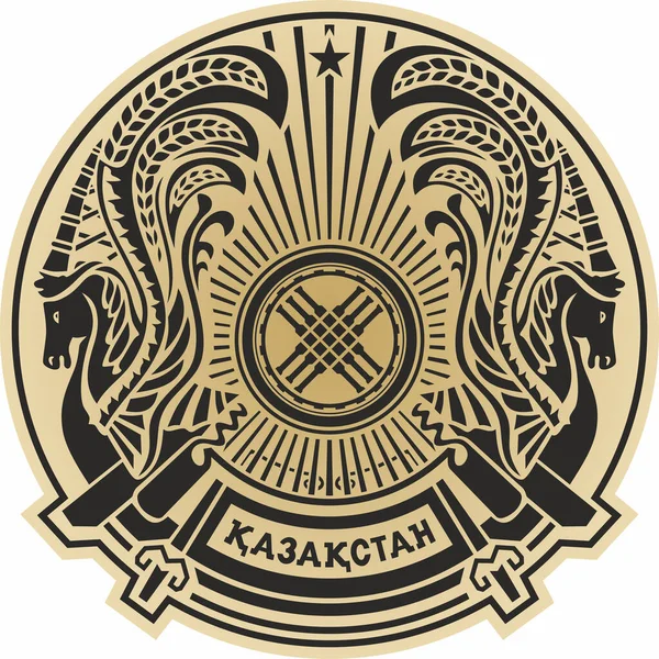 Векторный Золотой Герб Республики Казахстан Символ Азиатского Государства — стоковый вектор
