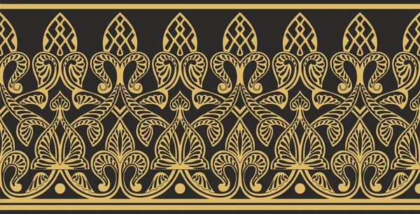 Vektör altın pürüzsüz doğu ulusal süsü. Sonsuz etnik çiçekli sınır, Arap insanları çerçeveli. Farsça resim.