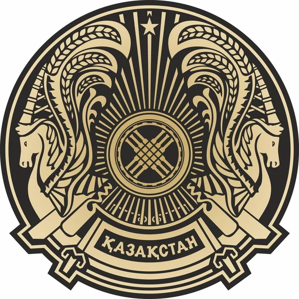 Vector Escudo Armas Dorado República Kazajstán Símbolo Del Estado Asiático — Vector de stock