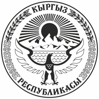 Kırgızistan Cumhuriyeti 'nin vektör devlet monokrom arması. Siyah ulusal işareti Kırgız. Devletin gurur ve sembolü.