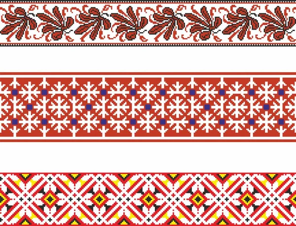 Décoration Nationale Ukrainienne Sans Couture Vectorielle Broderie Frontière Florale Ethnique — Image vectorielle