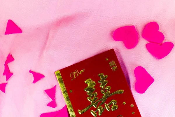 Red Envelope Pink Background Feelings Heart Love South Kalimantan Indonesia — Fotografia de Stock
