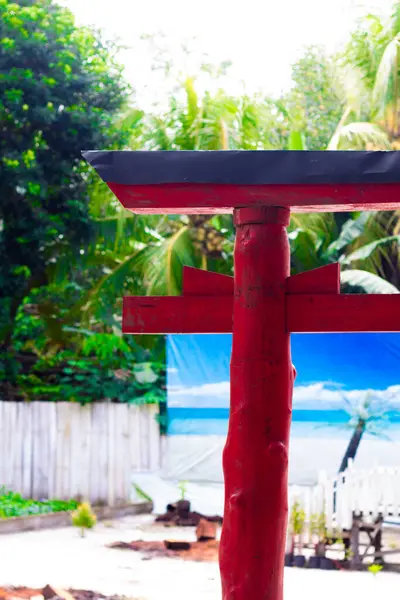 Teil Eines Japanischen Schreintores Rotes Tor Hintergrund Natur — Stockfoto