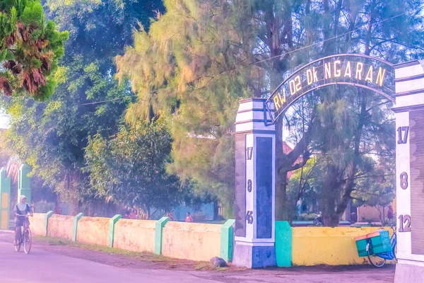 Dorpssfeer Ochtend Ngaran Dorp Centraal Java Indonesië April 2013 — Stockfoto