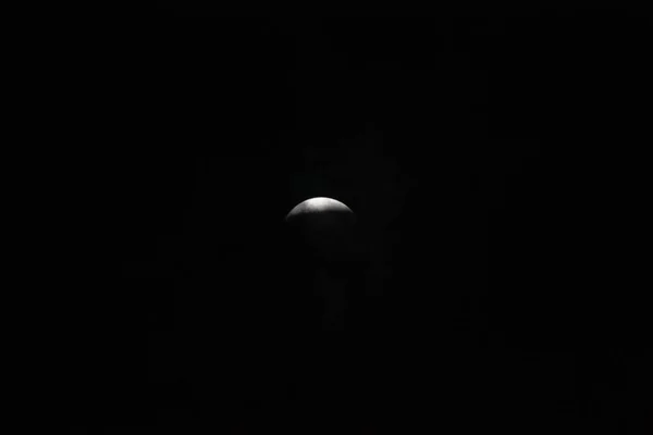 Луна Полная Луна Является Астрономическим Телом Вращающимся Вокруг Планеты Земля — стоковое фото