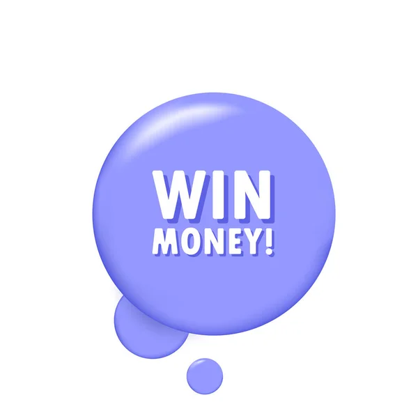 Gana Dinero Banner Con Burbuja Voz Con Texto Win Money — Archivo Imágenes Vectoriales