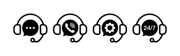 Support Service Set Icon Call Centre Speech Bubble Phone Landline — Vetor de Stock