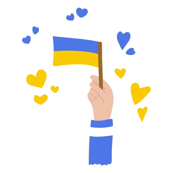 Bandiera Ucraina Disegnata Mano Isolata Sfondo Bianco Elementi Poster Banner — Vettoriale Stock