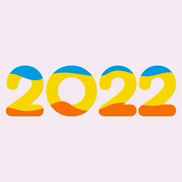 นสร างสรรค 2022 อความเวกเตอร Png — ภาพเวกเตอร์สต็อก