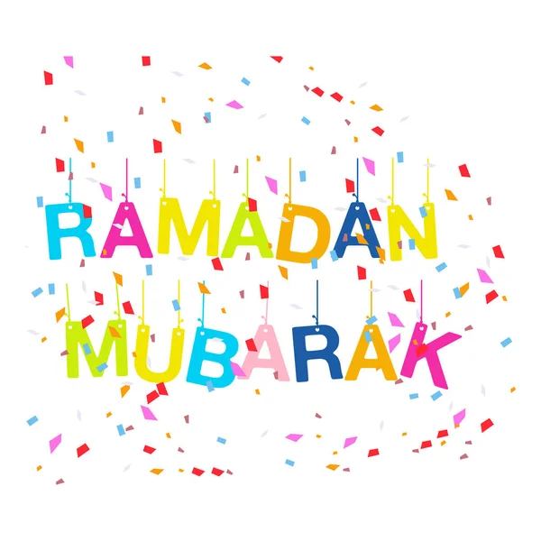 Ramadan Mubarak Iszlám Fesztivál Vektortervezés — Stock Vector