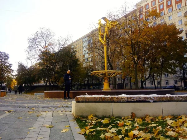 Radisson Park Herbst Moskau — Stockfoto