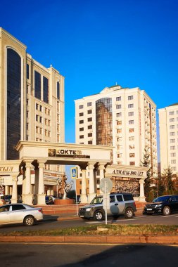 ALMATY, KAZAKHSTAN - NOVEMBER 8, 2019: Koktem Grand Business center, Almaty, Kazakhstan