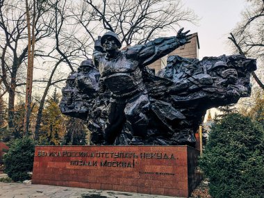 ALMATY, KAZAKHSTAN - NOVEMBER 8, 2019: Memorial of Glory in Park of 28 Panfilov Guardsmen in Almaty Kazakhstan clipart