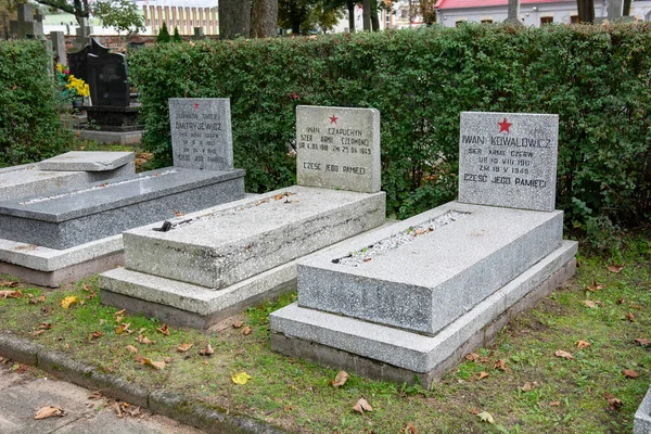 Wocawek 'teki Sovyet askerlerinin mezarlığı.