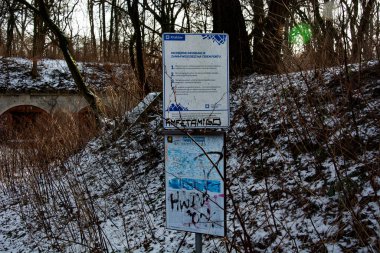 Birinci Dünya Savaşı 'ndan kalma kale Polonya' da.