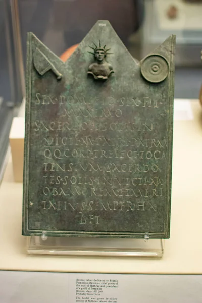 Коллекции Древних Реликвий Британского Музея — стоковое фото