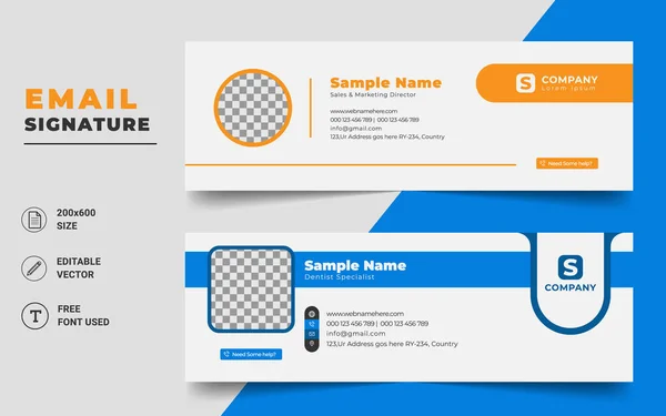 Corporate Email Signature Design Template Concept Professional Email Signature Template — Stok Vektör