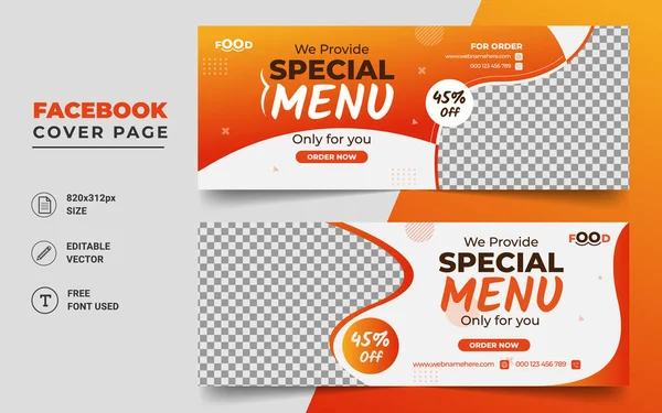 Fast Food Web Banner Cover Page Design Template — стоковый вектор