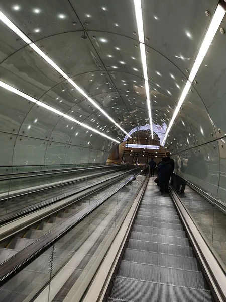 Estação Metro Cidade — Fotografia de Stock