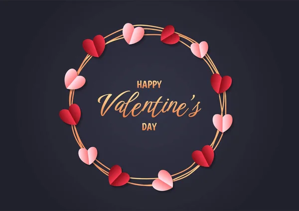 Feliz Día San Valentín Fondo Marco Del Corazón Día San — Vector de stock