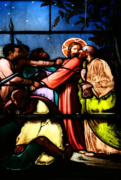 Judas Beijando Jesus Vidro Manchado França — Fotografia de Stock
