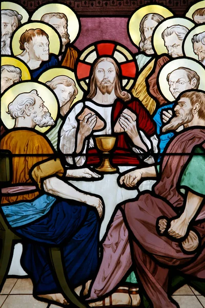 Glasmalerei Der Kirche Saint Honore Eylau Das Letzte Abendmahl Frankreich — Stockfoto