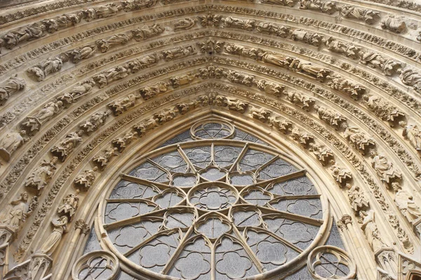 Cathédrale Reims Porte Mary Était Rose France — Photo