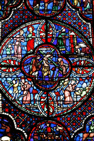 Glasmalerei Der Kathedrale Von Bourges Der Neue Bund Frankreich — Stockfoto