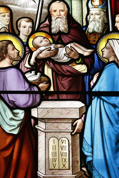 Sanktuarium Matki Bożej Salette Witraże Prezentacja Jezusa Świątyni Francja — Zdjęcie stockowe
