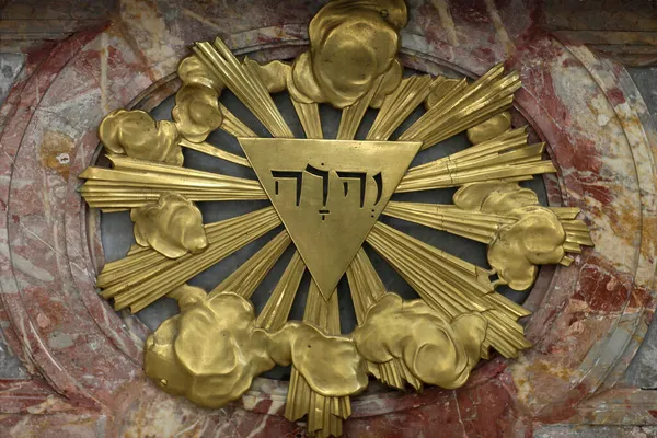 Monogramma Dio Nell Abbazia Della Santissima Trinità Francia — Foto Stock