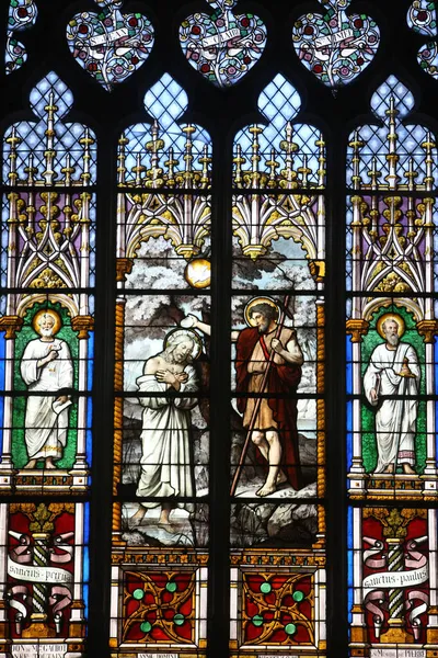 Christ Baptism Stained Glass France — Stock Photo, Image