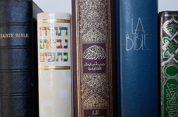 Torah Bibbia Corano Simboli Religiosi Francia — Foto Stock