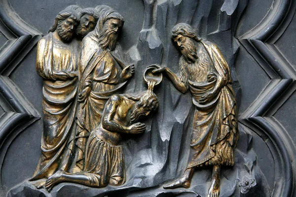 Křtiny San Giovanni Svatý Jan Křtitel Kristův Křest — Stock fotografie