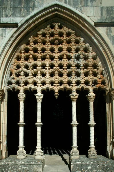 Kloster Batalha Königlicher Kreuzgang Portugal — Stockfoto