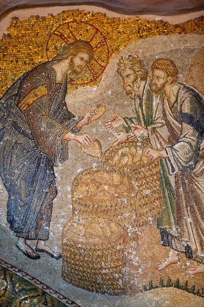 Church Saviour Chora Jesus Bread Turquey — Stock Photo, Image