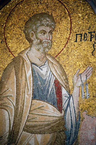Chora 'nın Aziz Kurtarıcısı Kilisesi. Aziz Peter. Turkuey. 