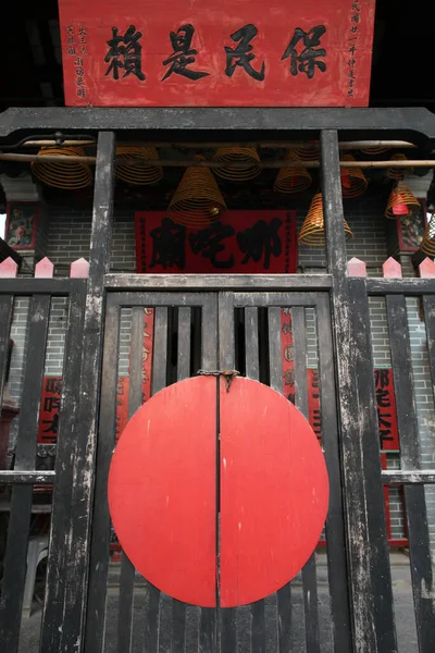 Tcha Temple Dřevěné Dveře Čína — Stock fotografie