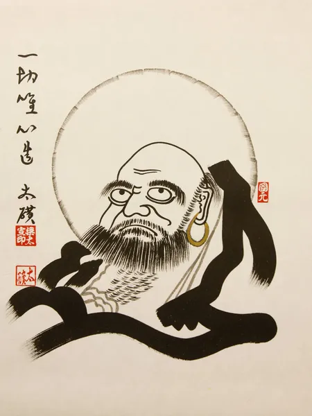 Bodhidharma Legendary Buddhist Monk Who Lived 5Th 6Th Century South — Stock Photo, Image